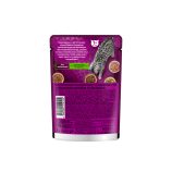 Whiskas Can with Duck Pet Complete Wet Cat Food - view 2