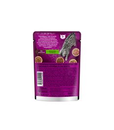 02_02 Whiskas Can with Duck Pet Complete Wet Cat Food - view 2