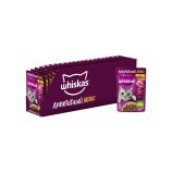 Whiskas Can with Duck Pet Complete Wet Cat Food - view 4