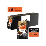 Sheba Sachets Deli With Beef In Sauce - view 4