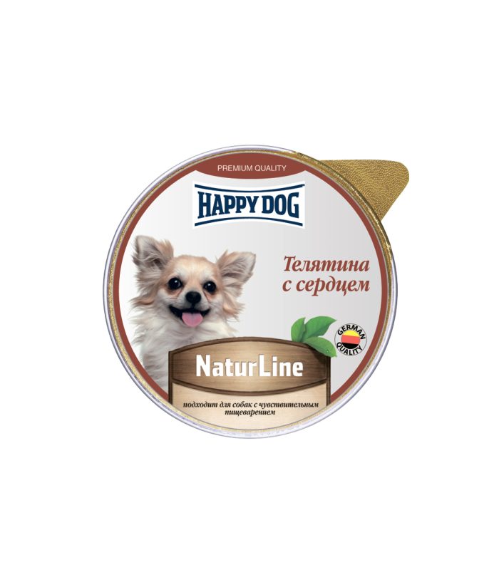 07 Happy Dog Brown Nature Life Pets Food