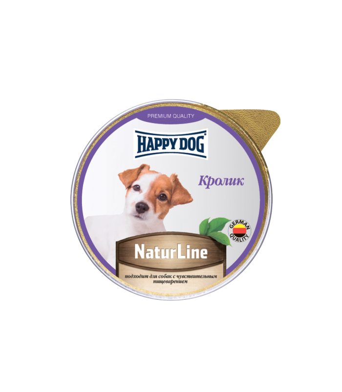 07_02 Happy Dog Brown Nature Life Pets Food - view 2
