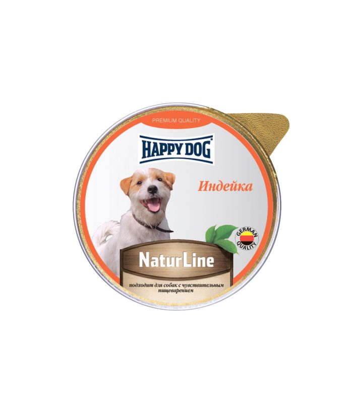 07_03 Happy Dog Brown Nature Life Pets Food - view 4