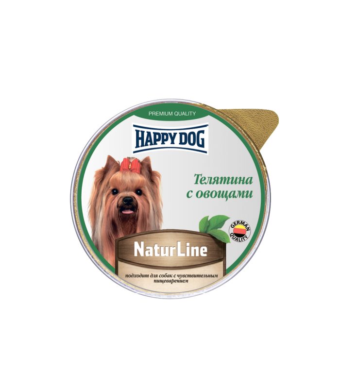 07_04 Happy Dog Brown Nature Life Pets Food - view 3