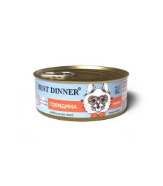 Feline Natural Chicken Feast Wet Cat Food - view 2