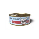 Feline Natural Chicken Feast Wet Cat Food - view 5