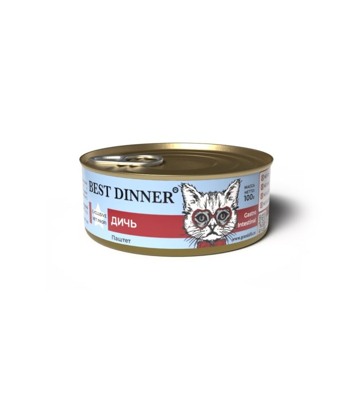 Feline Natural Chicken Feast Wet Cat Food - view 5