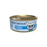 Feline Natural Chicken Feast Wet Cat Food - view 4