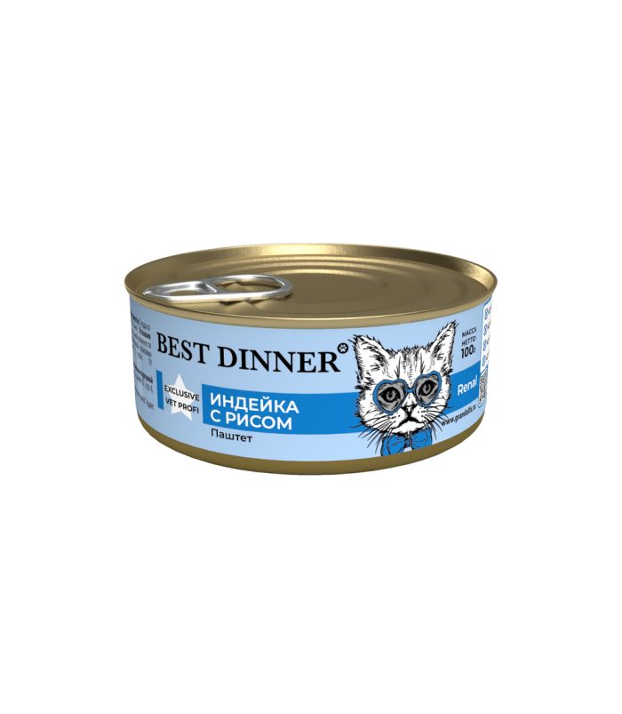 Feline Natural Chicken Feast Wet Cat Food - view 4