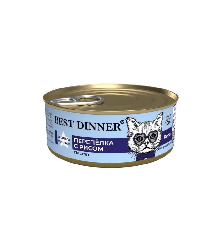 Feline Natural Chicken Feast Wet Cat Food - view 3