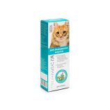 Hartz Hairball Remedy Plus Salmon Flavored Paste - view 4