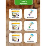 Pbka Grain Free Active Dog & Puppy Dog Food - view 6
