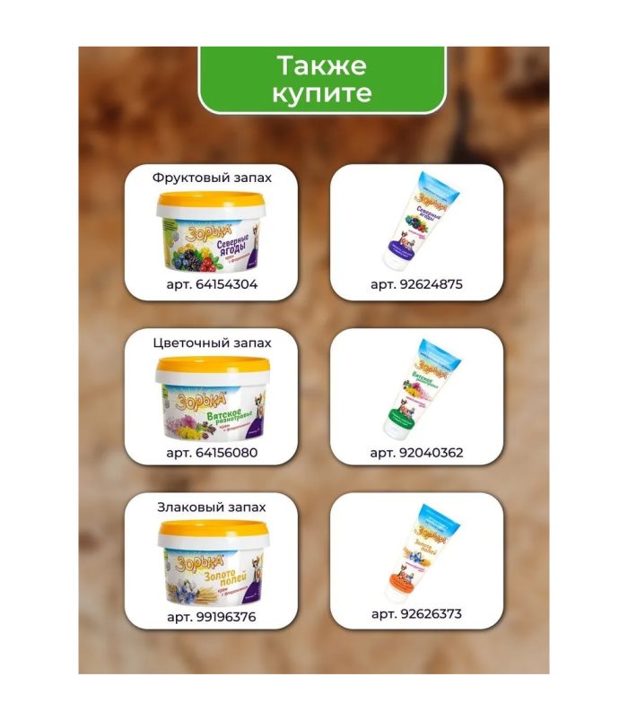 22_03 Pbka Grain Free Active Dog & Puppy Dog Food - view 6