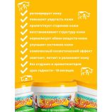 Pbka Grain Free Active Dog & Puppy Dog Food - view 5