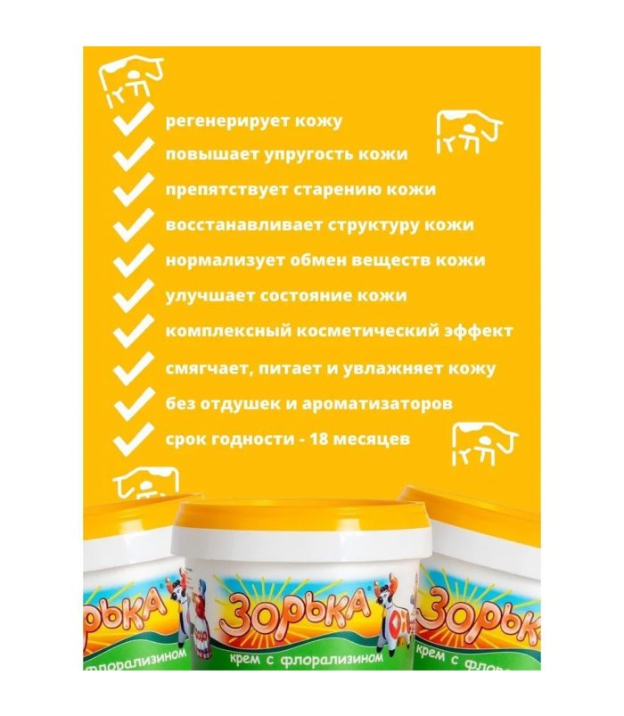 22_04 Pbka Grain Free Active Dog & Puppy Dog Food - view 5