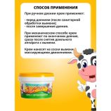 Pbka Grain Free Active Dog & Puppy Dog Food - view 4