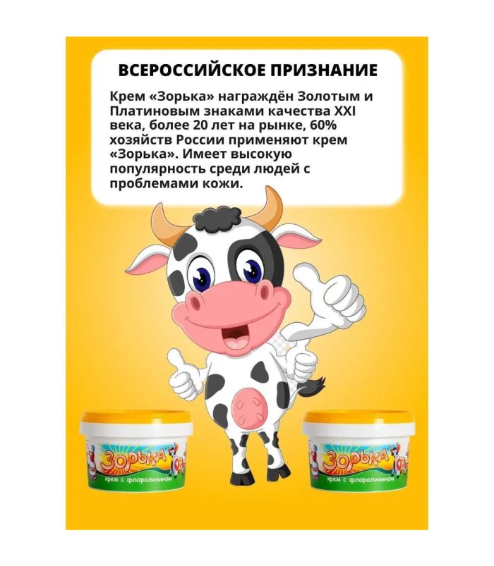 22_06 Pbka Grain Free Active Dog & Puppy Dog Food - view 3