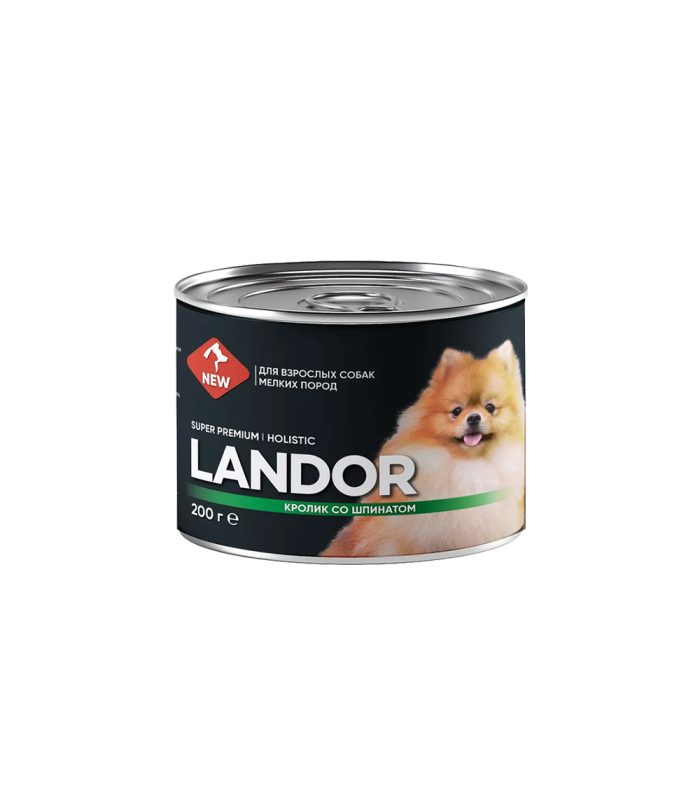 24 Amora Meat Pure Variety Reindeer Dog Food Wet