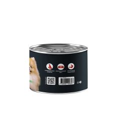 24_02 Amora Meat Pure Variety Reindeer Dog Food Wet - view 2
