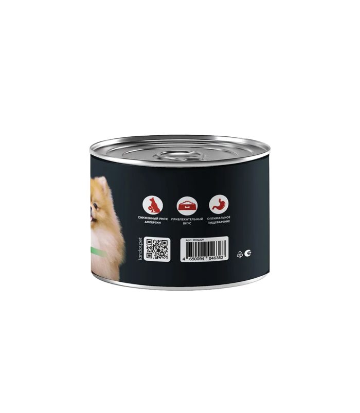 24_02 Amora Meat Pure Variety Reindeer Dog Food Wet - view 2